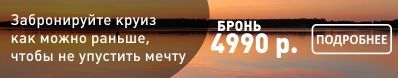 Безымянный-1.jpg