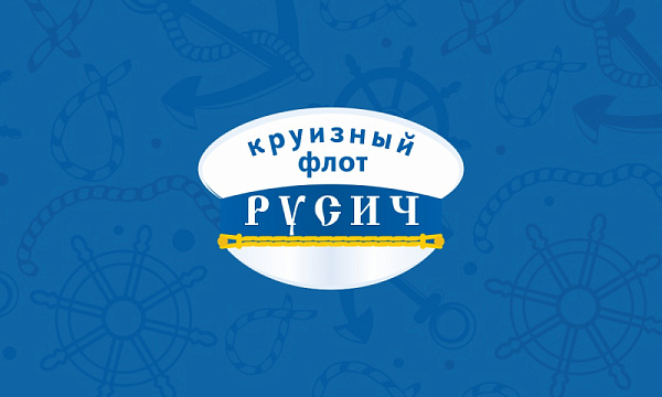 Уважаемые туристы! 10.10.2026 и 11.10.2026 офис г. Москвы не работает 